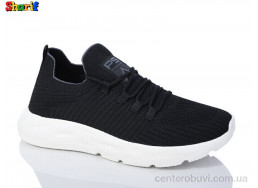 Кроссовки Sharif