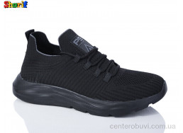 Кроссовки Sharif