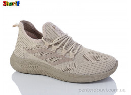 Кроссовки Sharif