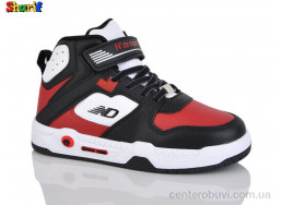 Кроссовки Sharif