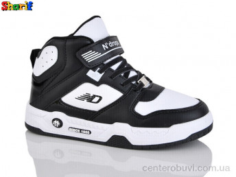 Кроссовки Sharif