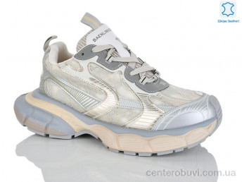 Кроссовки Teetspace-Trasta-Egga