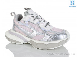 Кроссовки Teetspace-Trasta-Egga