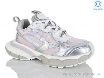 Кроссовки Teetspace-Trasta-Egga