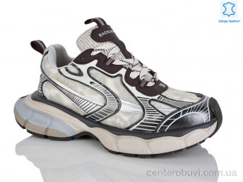 Кроссовки Teetspace-Trasta-Egga