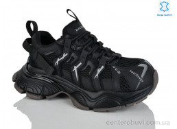 Кроссовки Teetspace-Trasta-Egga