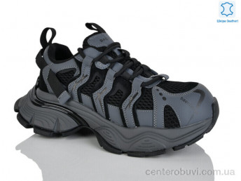 Кроссовки Teetspace-Trasta-Egga