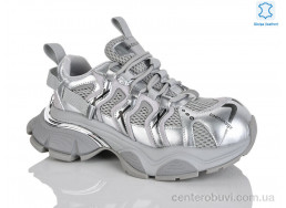 Кроссовки Teetspace-Trasta-Egga