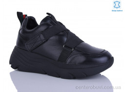 Кроссовки Republic