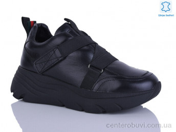 Кроссовки Republic