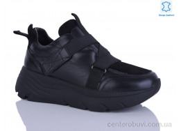 Кроссовки Republic