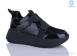 Кроссовки Republic