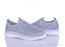 Кроссовки LQD