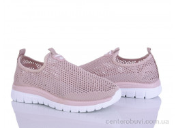 Кроссовки LQD