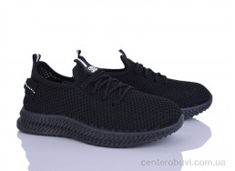 Кроссовки LQD