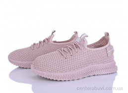 Кроссовки LQD