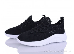 Кроссовки LQD