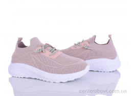 Кроссовки LQD