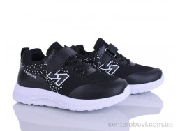 Кроссовки LQD