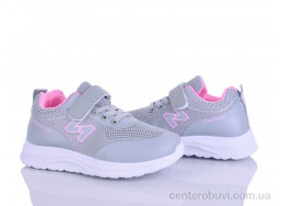 Кроссовки LQD