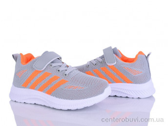 Кроссовки LQD