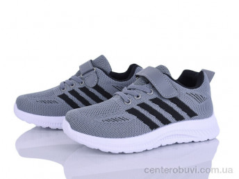 Кроссовки LQD