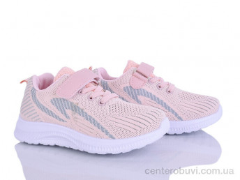 Кроссовки LQD