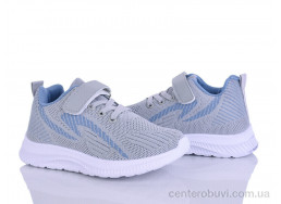 Кроссовки LQD