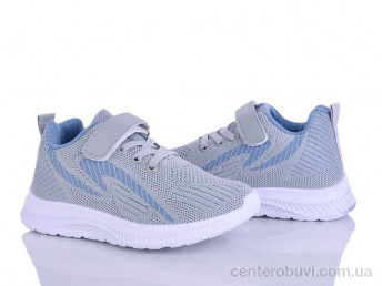 Кроссовки LQD