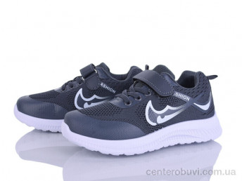 Кроссовки LQD