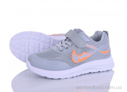 Кроссовки LQD