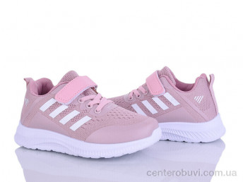 Кроссовки LQD