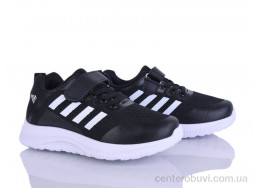 Кроссовки LQD