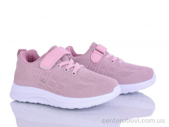 Кроссовки LQD