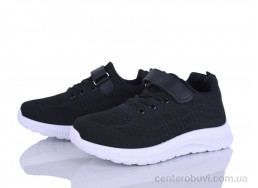 Кроссовки LQD