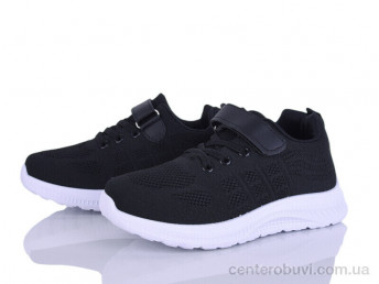 Кроссовки LQD