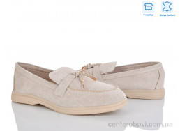 Туфли L&M-Lemon