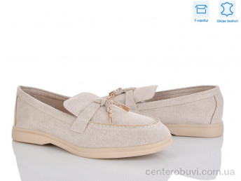 Туфли L&M-Lemon