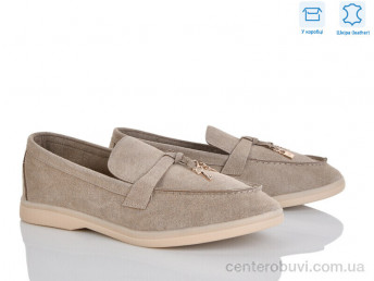 Туфли L&M-Lemon