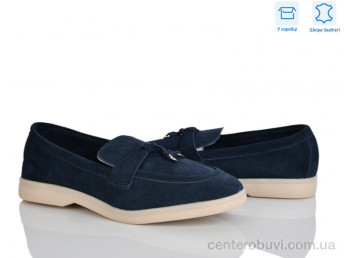 Туфли L&M-Lemon