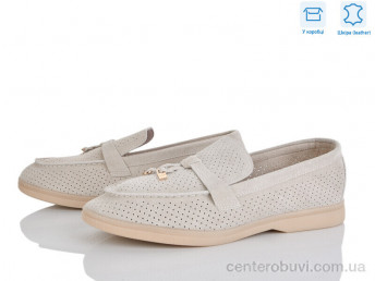 Туфли L&M-Lemon