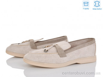 Туфли L&M-Lemon