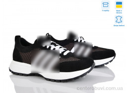 Кроссовки Stella