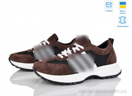 Кроссовки Stella