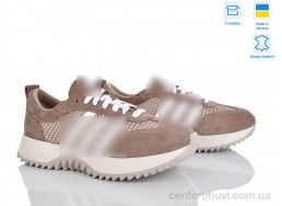 Кроссовки Stella