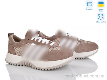 Кроссовки Stella