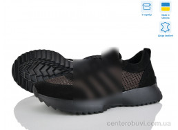 Кроссовки Stella