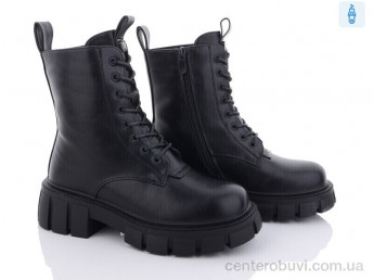 Ботинки ABM