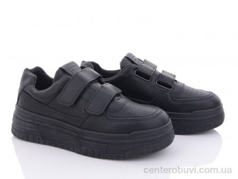 Кроссовки ABM