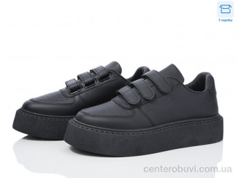 Кроссовки ABM